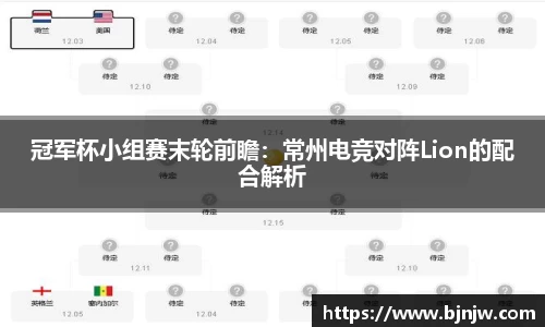 yy易游体育平台