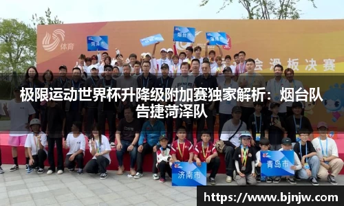 yy易游体育登录