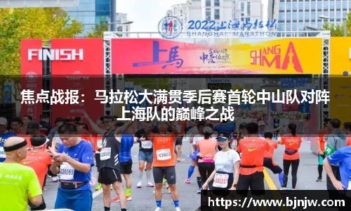 yy易游体育登录