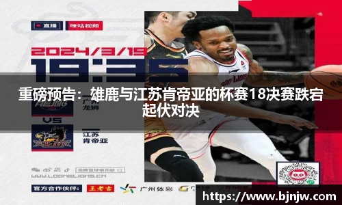 yy易游体育APP