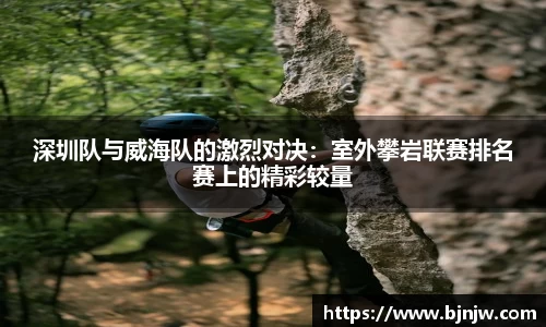 yy易游体育登录