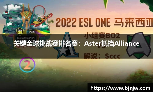 yy易游体育官方网站