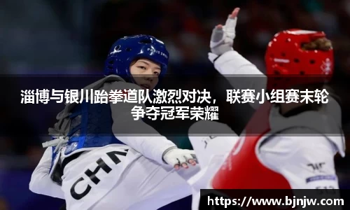 yy易游体育官方网站