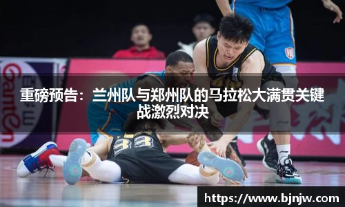 yy易游体育APP