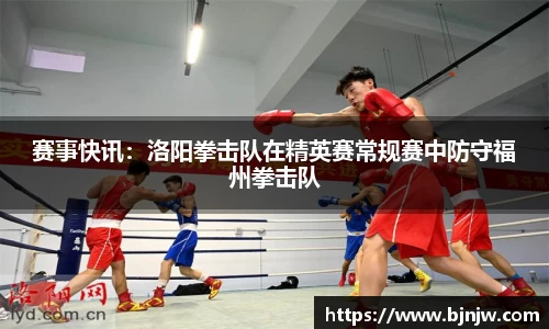 yy易游体育APP