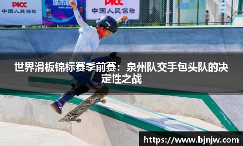 yy易游体育平台