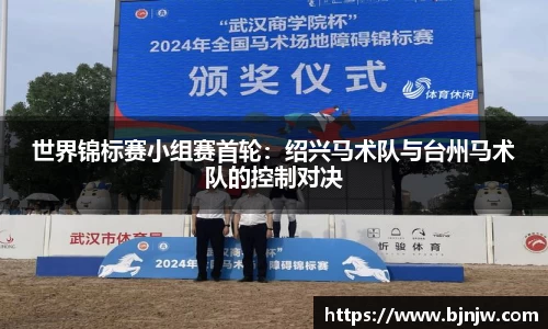 yy易游体育登录