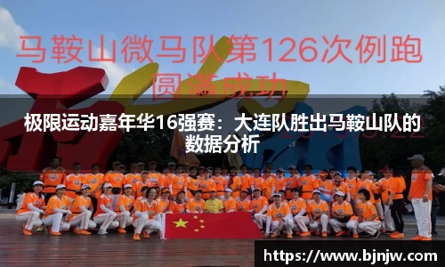 yy易游体育官方网站