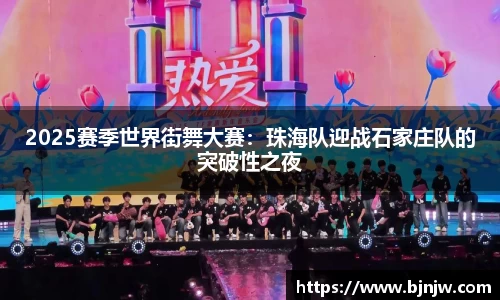 yy易游体育平台