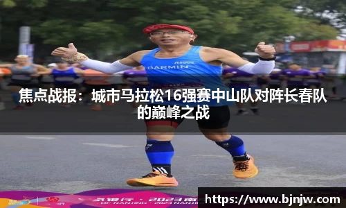 yy易游体育APP