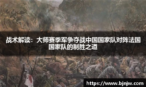 yy易游体育APP