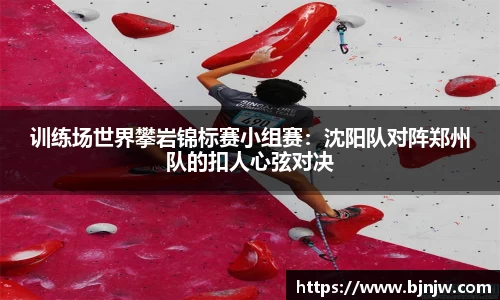 yy易游体育平台