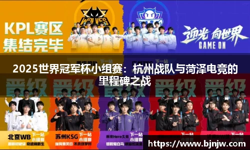 yy易游体育官方网站