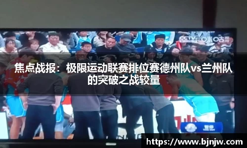 yy易游体育官方网站