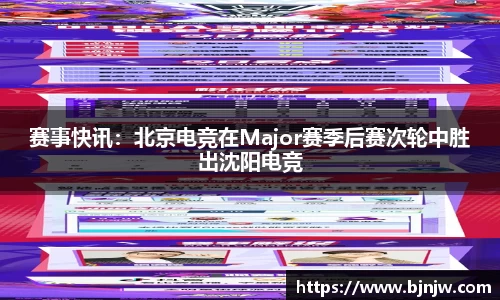 yy易游体育APP