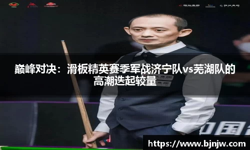 yy易游体育登录