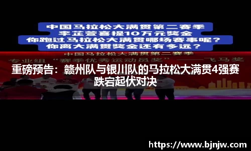 yy易游体育登录