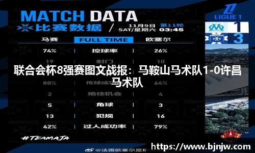 yy易游体育官方网站