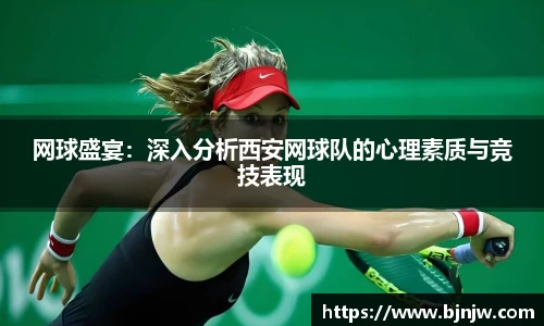 yy易游体育APP