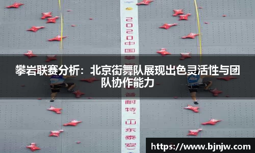 yy易游体育平台