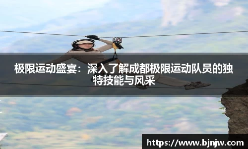 yy易游体育APP