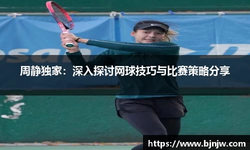 yy易游体育登录