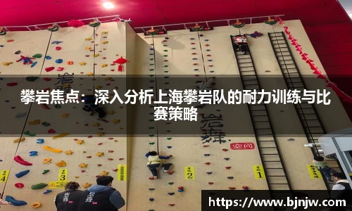 yy易游体育官方网站