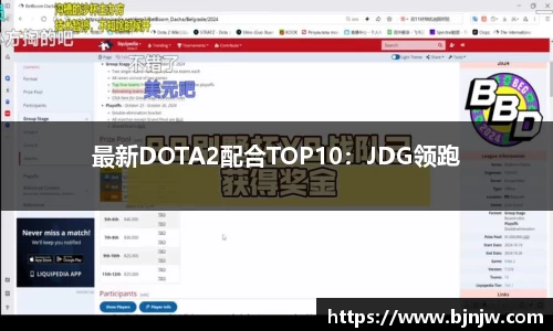 yy易游体育登录