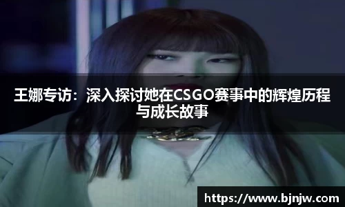 yy易游体育官方网站