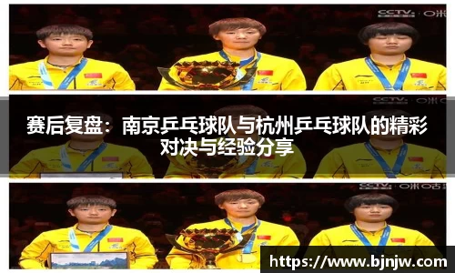 yy易游体育APP