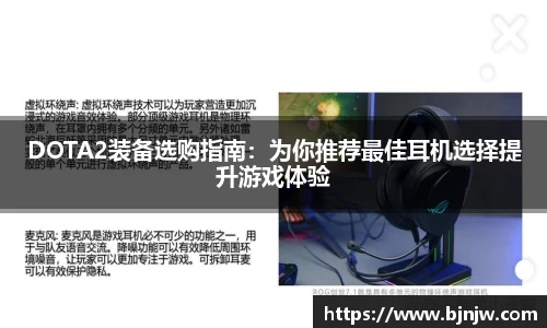 yy易游体育官方网站