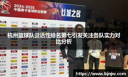 yy易游体育登录