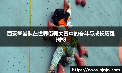 yy易游体育APP