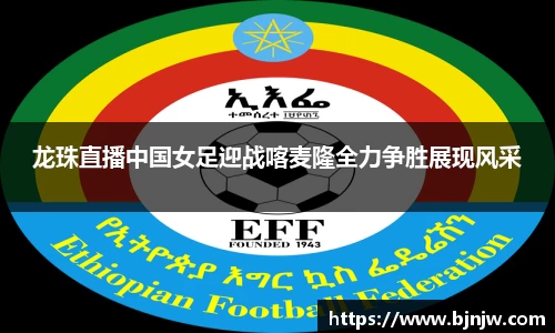 yy易游体育APP