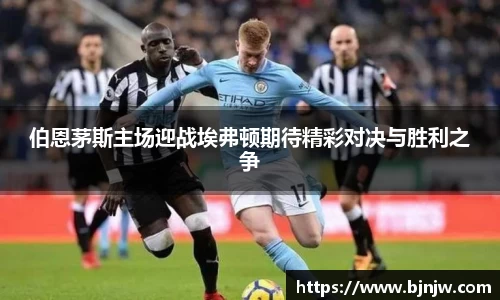 yy易游体育官方网站