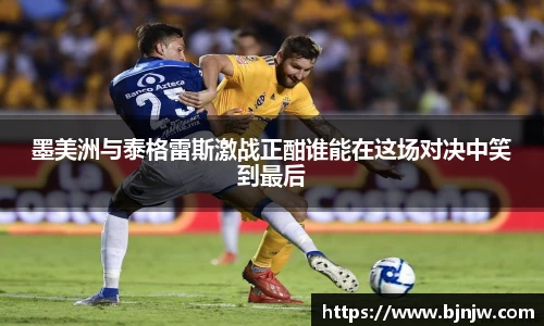 yy易游体育平台