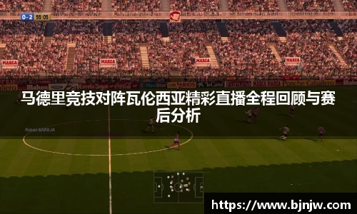 yy易游体育登录