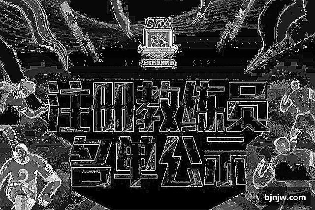 知道yy易游体育登录